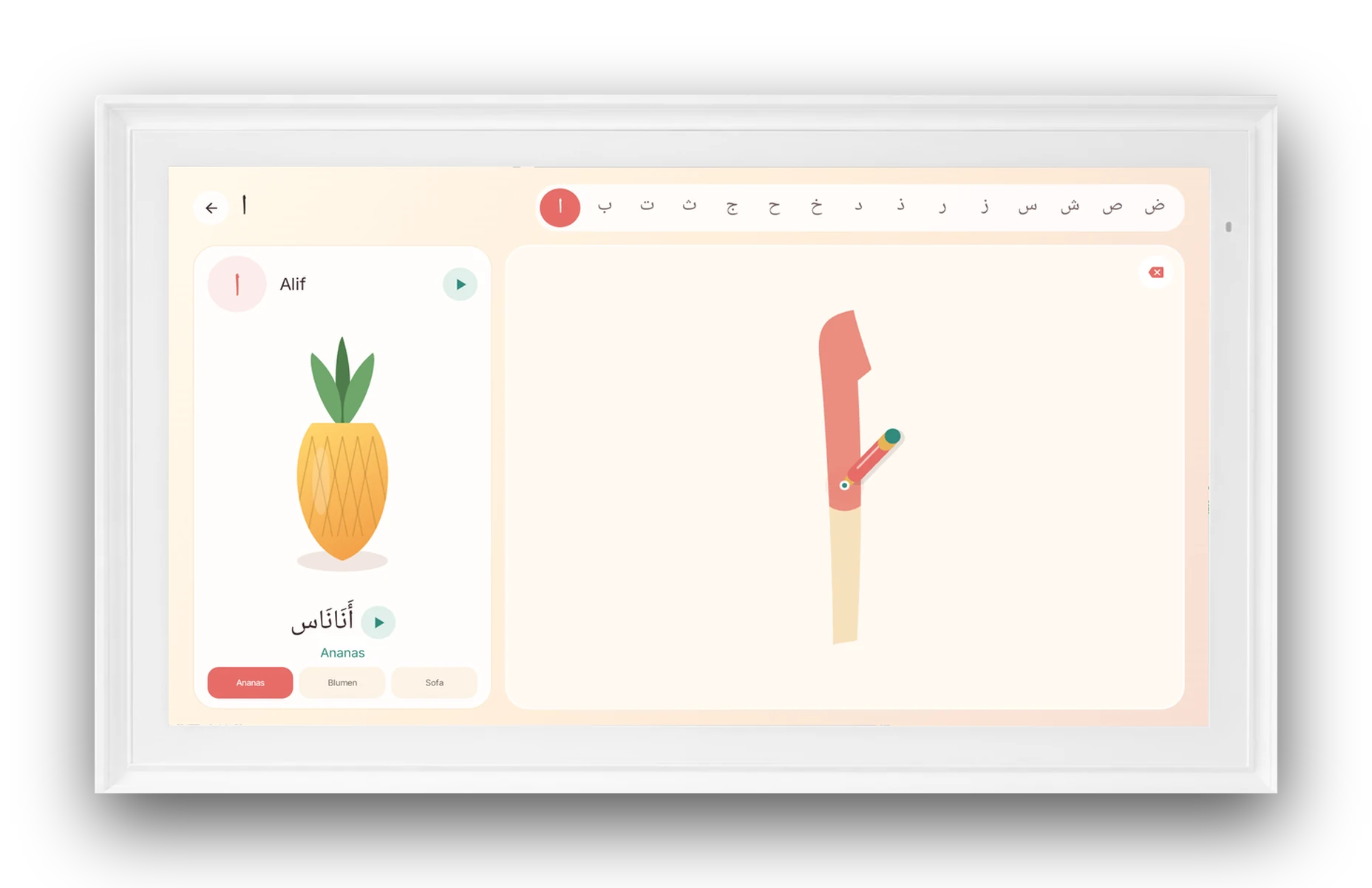 Die ersten arabischen Buchstaben