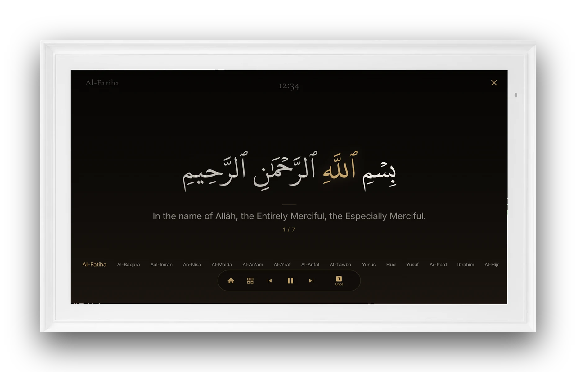 The Quran, word by word