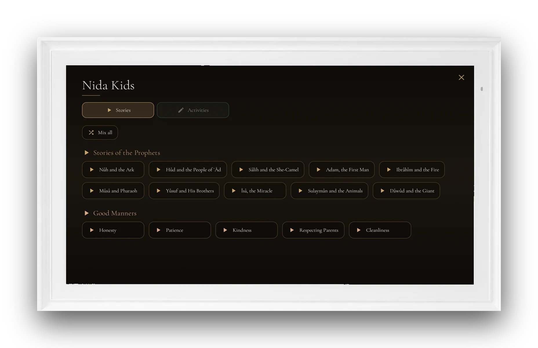 Nida Kids · guided learning