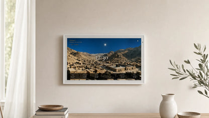 Nida Home mural, ambiance salon lumineux