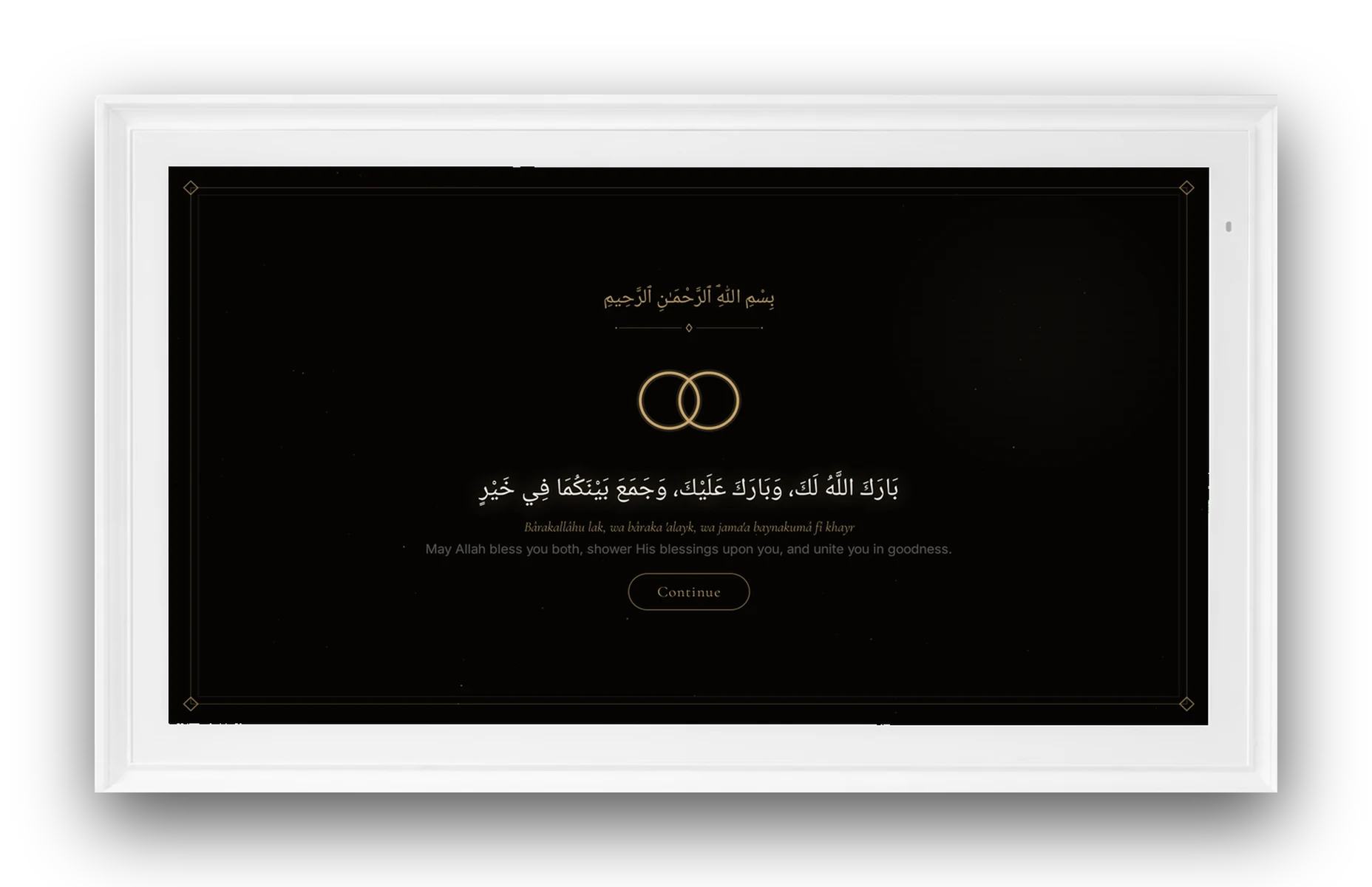 Personalised wedding welcome