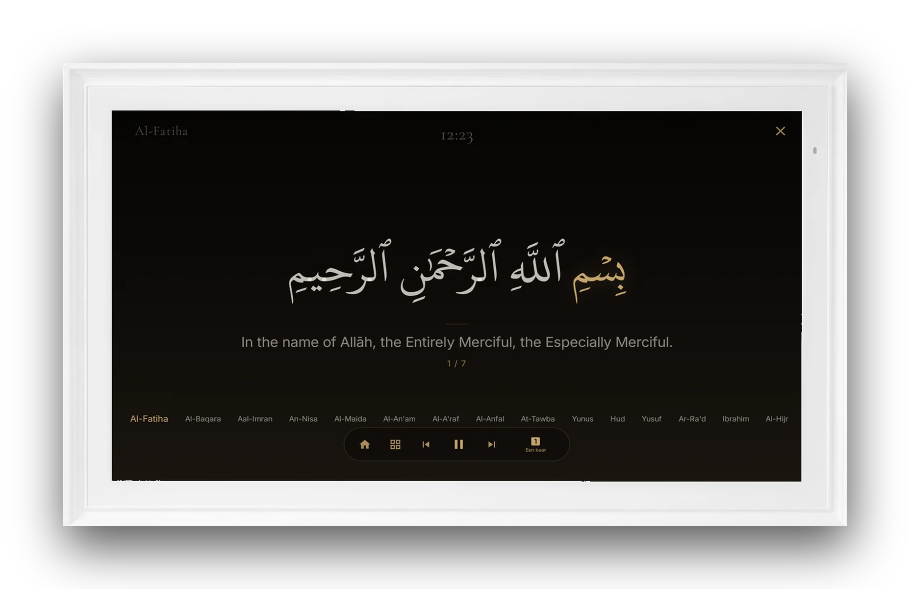 De Koran, woord voor woord