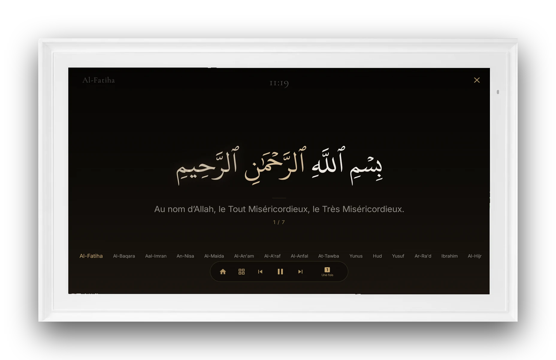 Nida Iqra lecture mot à mot
